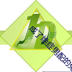 九游会登录j9入口 - 中国官方网站 | 真人游戏第一品牌