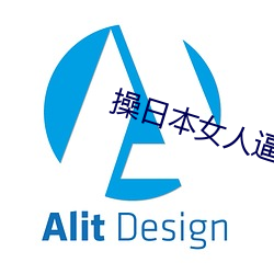 尊龙凯时·(中国)官方网站