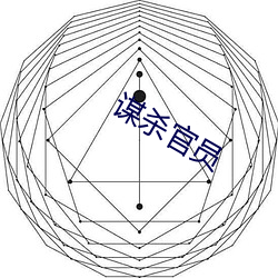 大发welcome(中国游)首页官网登录