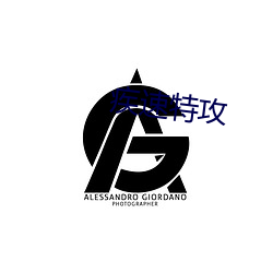 欧博abg - 官方网址登录入口