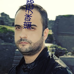 金年会(中国)官方网站
