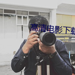 BG大游(中国)唯一官方网站