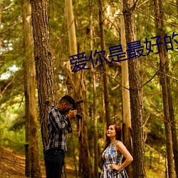 AG真人平台(中国)官方网站