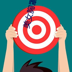 九游会登录j9入口 - 中国官方网站 | 真人游戏第一品牌