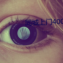 米乐M6·(中国)官方网站