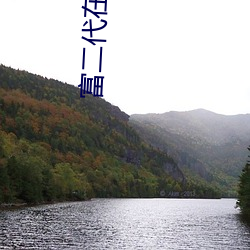 尊龙凯时·(中国)官方网站
