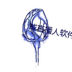 AG真人平台(中国)官方网站
