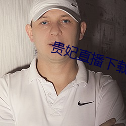 AG真人平台(中国)官方网站