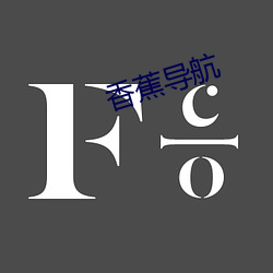 米乐M6·(中国)官方网站