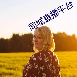 尊龙凯时·(中国)官方网站