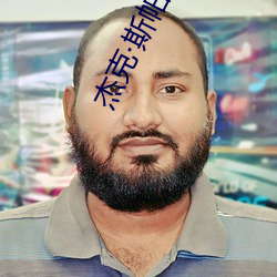 杰克斯帕罗