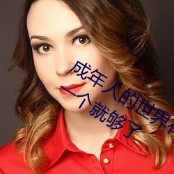 凯时国际·(中国)娱乐官方网站