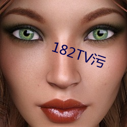 182TV@