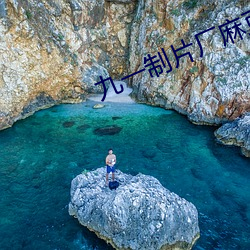 九游会登录j9入口 - 中国官方网站 | 真人游戏第一品牌