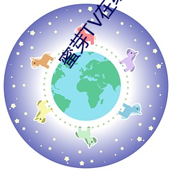 BG大游(中国)唯一官方网站