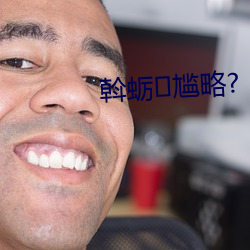 918博天堂·(中国)手机版客户端