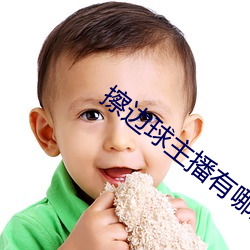 尊龙凯时·(中国)官方网站