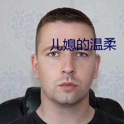 尊龙凯时人生就是博·(中国游)官网