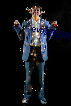 918博天堂·(中国)手机版客户端
