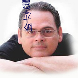 金卡戴珊性錄像全集在線