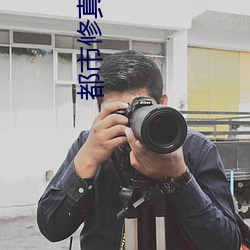 suncitygroup太阳集团--官方网站