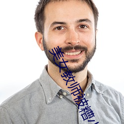 尊龙凯时·(中国)官方网站