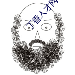 鸿运国际·(中国)会员登录入口