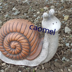 caomel