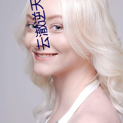 尊龙凯时人生就是搏(中国区)官方网站