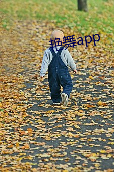 艳舞app