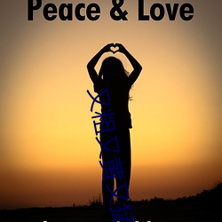 又粗又黄又猛又爽大片app