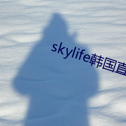 skylifenֱ