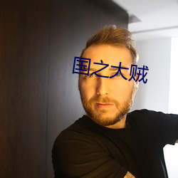 凯时国际·(中国)娱乐官方网站