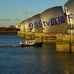 918博天堂·(中国)手机版客户端
