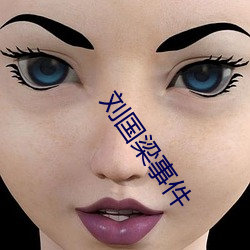 金年会(中国)官方网站