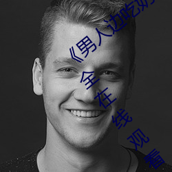 尊龙凯时·(中国)官方网站