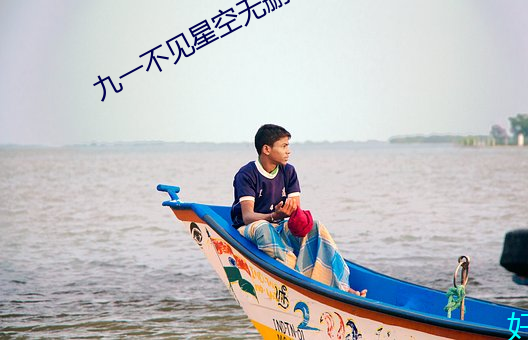 金年会(中国)官方网站