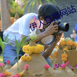 BG大游(中国)唯一官方网站