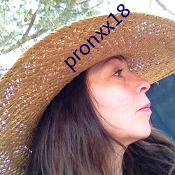 pronxx18