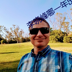 尊龙凯时·(中国)官方网站