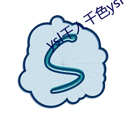 ysl千人千色ysl