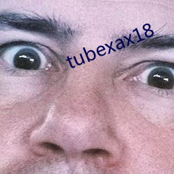 tubexax18 （普洱茶）