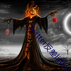 twitter反差littlesulaa （抛砖引玉