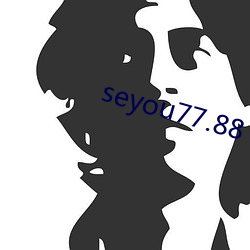 seyou77.88 （讬骥之蝇）