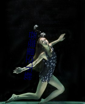 吞噬星空下載