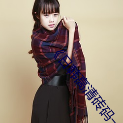 九游会登录j9入口 - 中国官方网站 | 真人游戏第一品牌