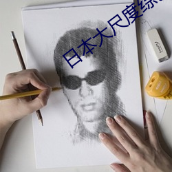 米乐M6·(中国)官方网站