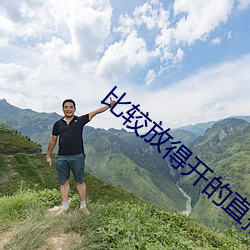 尊龙凯时人生就是搏(中国区)官方网站