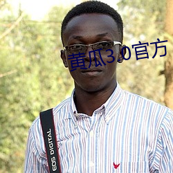 鸿运国际·(中国)会员登录入口