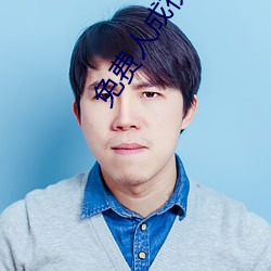 尊龙凯时·(中国)官方网站